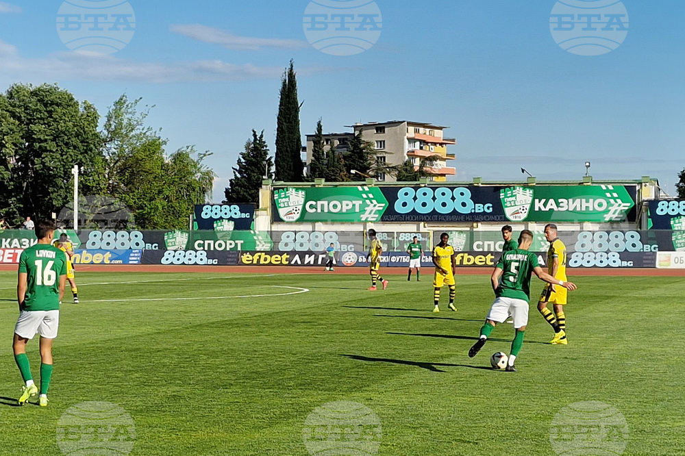 Стара Загора - футбол - Берое - Ботев