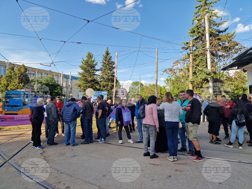 Протест - градски транспорт