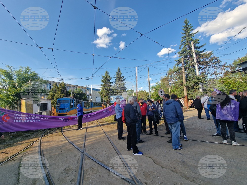 Протест - градски транспорт
