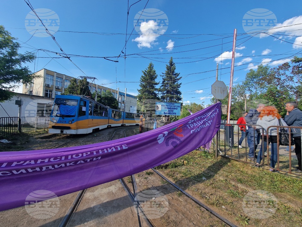 Протест - градски транспорт