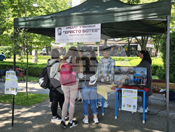 Видин - Панорама на средното образование