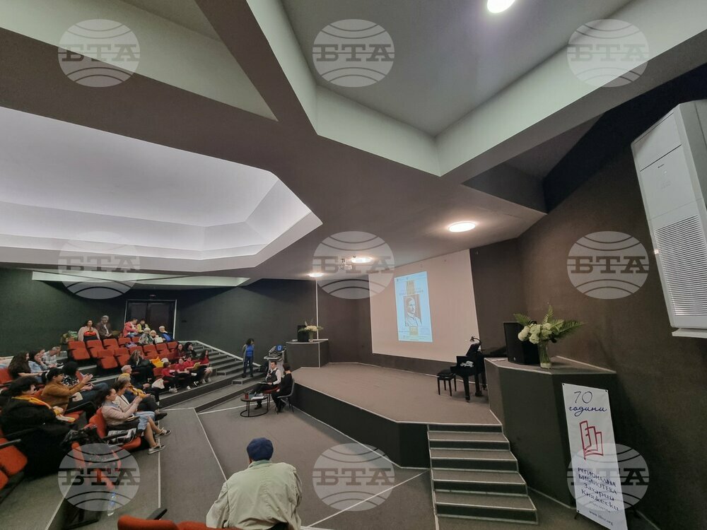 В Стара Загора отбелязаха 140 години от рождението на поета Николай Лилиев