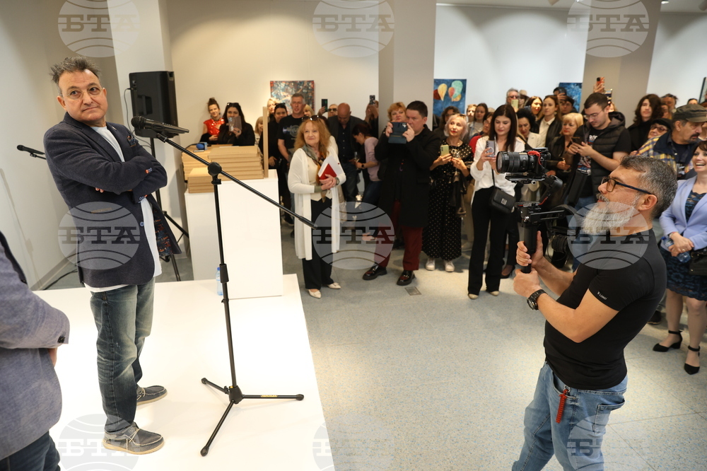 Васил Василев-Зуека - „Моят Дон Кихот“ - изложба