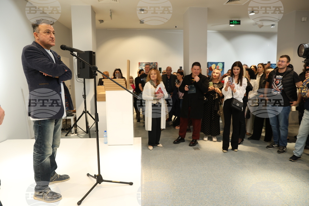 Васил Василев-Зуека - „Моят Дон Кихот“ - изложба