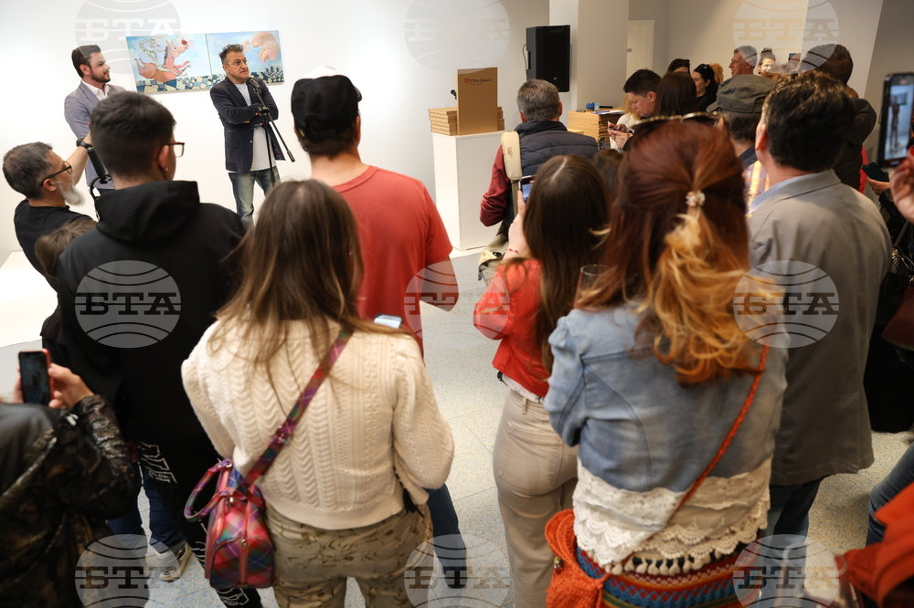 Васил Василев-Зуека - „Моят Дон Кихот“ - изложба