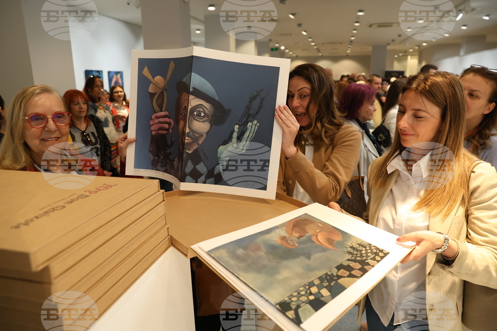 Васил Василев-Зуека - „Моят Дон Кихот“ - изложба