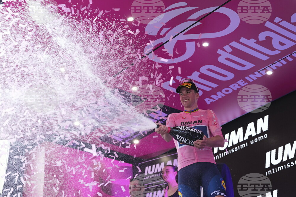 Giro D'Italia Cycling
