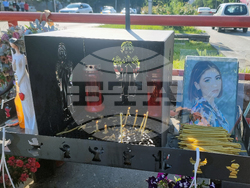 Република Северна Македония - протест