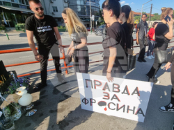 Република Северна Македония - протест