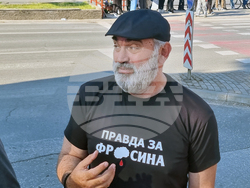 Република Северна Македония - протест