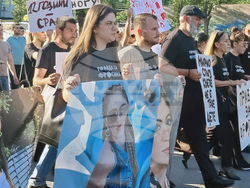 Република Северна Македония - протест