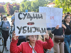 Република Северна Македония - протест