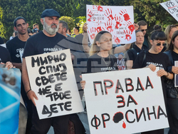 Република Северна Македония - протест