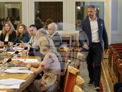 Народно събрание - Комисия по енергетика - липса на кворум