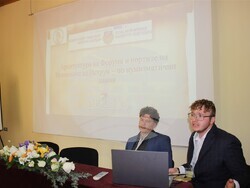 Снимка: Регионален исторически музей – Разград