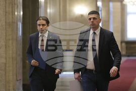 Народно събрание - Комисия по вътрешна сигурност и обществен ред