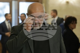 Народно събрание - Комисия по вътрешна сигурност и обществен ред