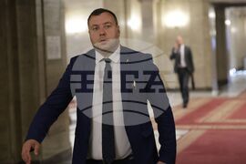 Народно събрание - Комисия по вътрешна сигурност и обществен ред