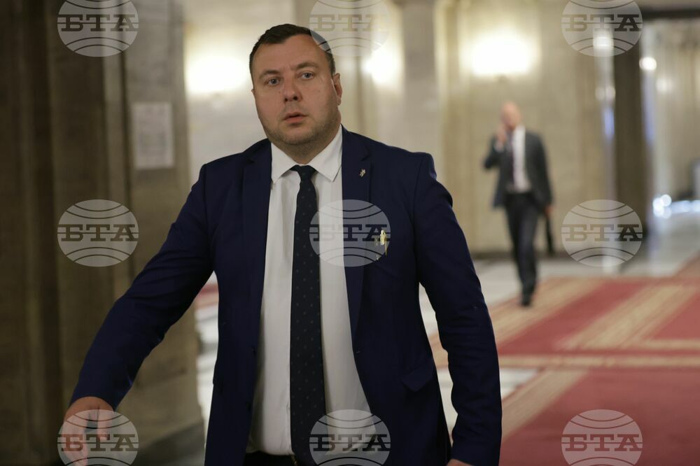 Народно събрание - Комисия по вътрешна сигурност и обществен ред