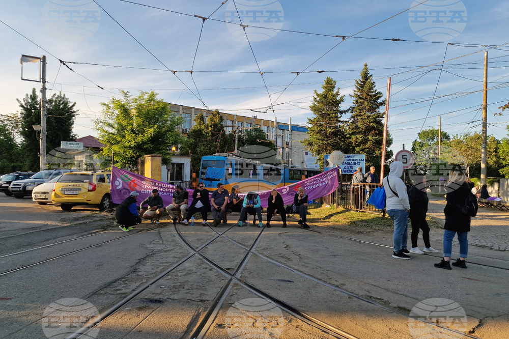 Протест - градски транспорт