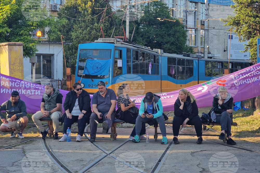 Протест - градски транспорт