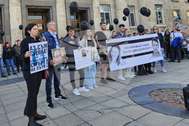 Русе - протест - загинали младежи