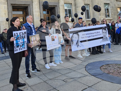 Русе - протест - загинали младежи