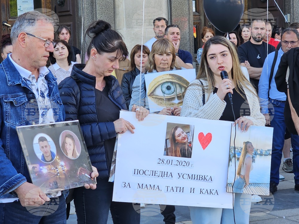 Русе - протест - загинали младежи