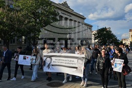 Русе - протест - загинали младежи