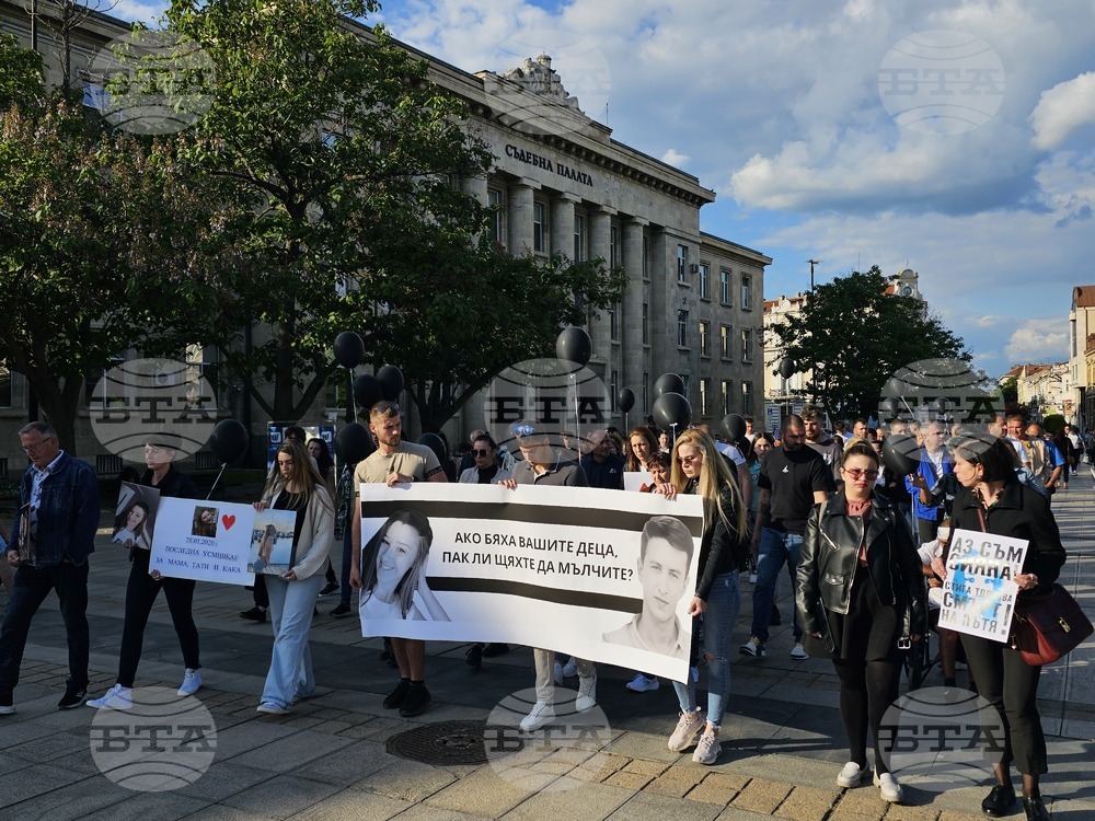 Справедливи присъди за виновниците за смъртта на загиналите при катастрофа през 2020 година ученици поискаха с протест в Русе