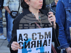 Русе - протест - загинали младежи