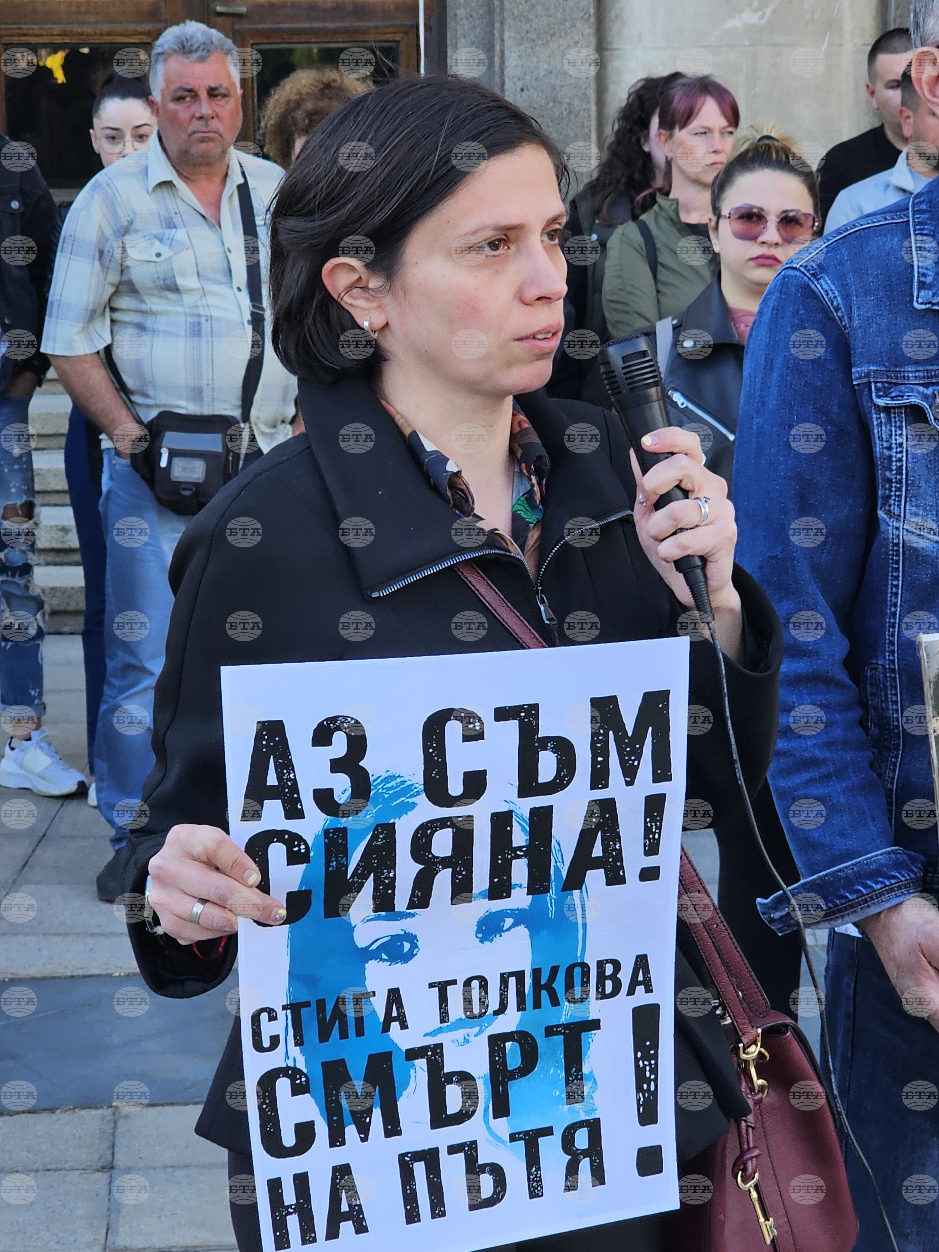 Русе - протест - загинали младежи