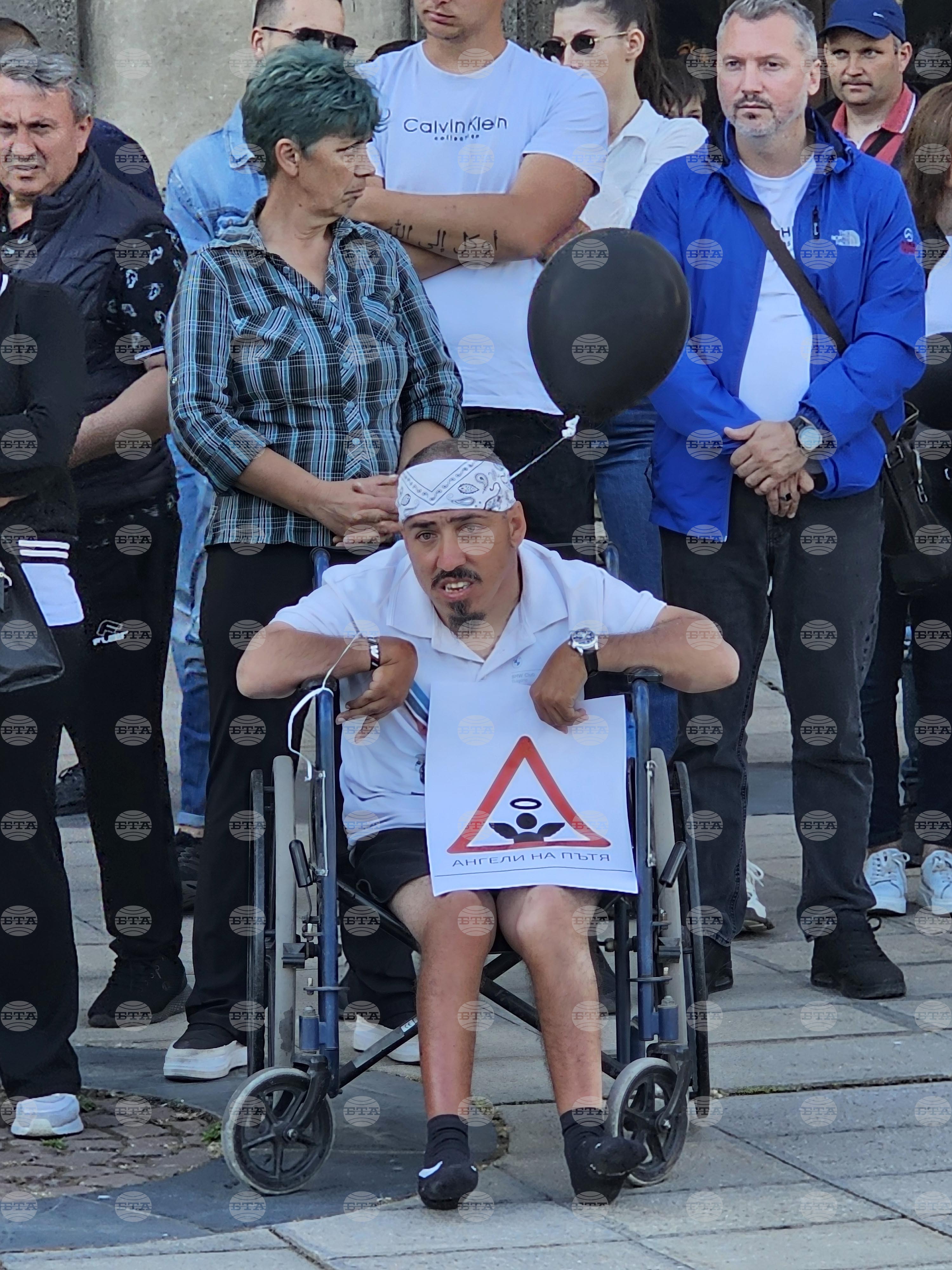 Русе - протест - загинали младежи