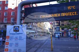 Протест - градски транспорт