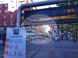 Протест - градски транспорт