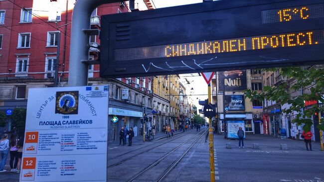 Strike of Surface Public Transport in Sofia Continues