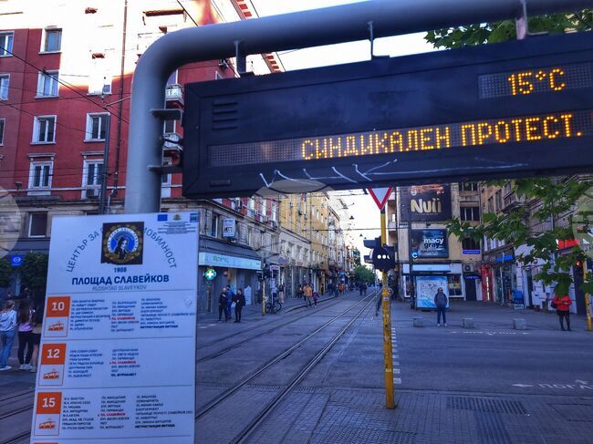 Strike of Surface Public Transport in Sofia Continues