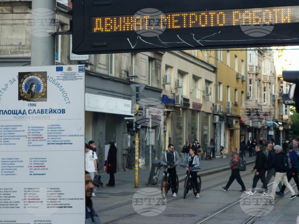 Работи се за осигуряване придвижването на зрелостниците и квесторите за матурите в София, увериха от МОН и Общината