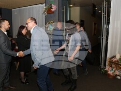 Снимка: Община Банско