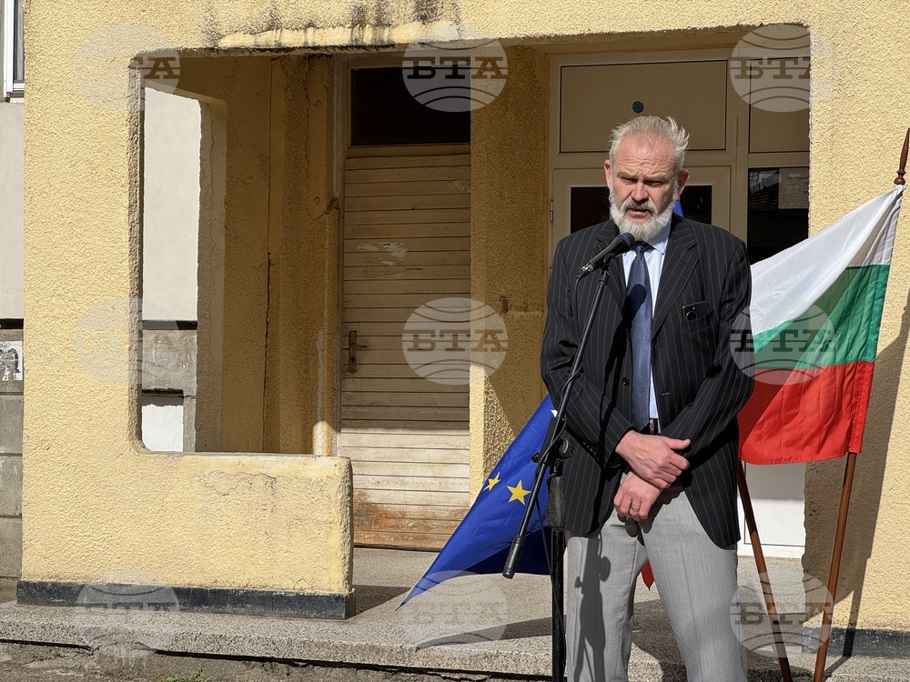 Казанлък - саниране - проект