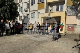 Казанлък - саниране - проект