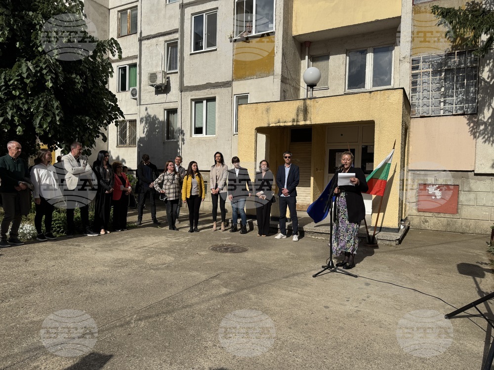 Казанлък - саниране - проект