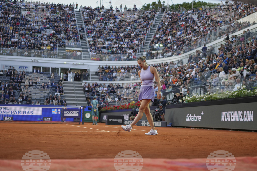 Italy Tennis Open