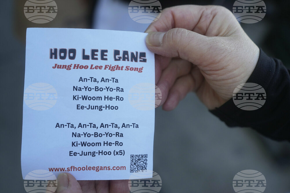 Giants Hoo Lee Gans Baseball
