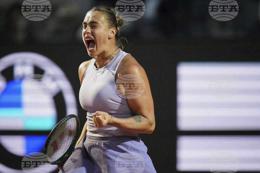 Italy Tennis Open