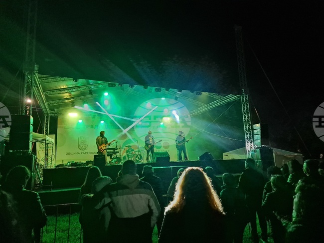 Търговище - група „Тангра“ - празничен концерт