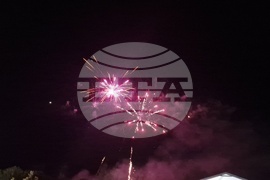 Търговище - група „Тангра“ - празничен концерт