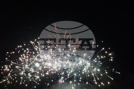 Търговище - група „Тангра“ - празничен концерт