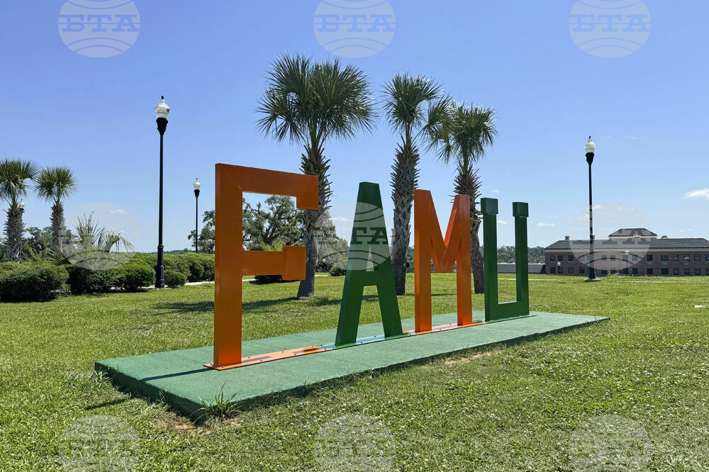 Florida FAMU Rally