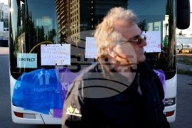 Градски транспорт - служители - протест